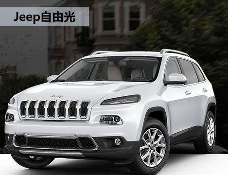“机油光”从何而来，9AT是最大败笔，Jeep自由光是想毁了Jeep吗