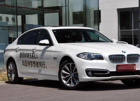 全新款宝马5系Li，外观大气内饰优雅，配置相当丰富