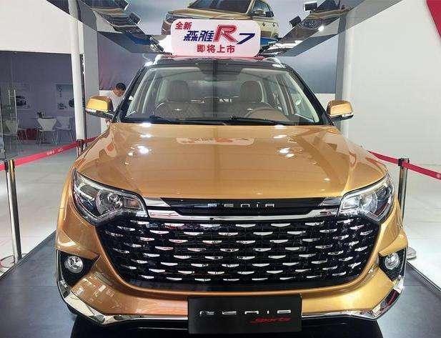 一汽的这款车可要咸鱼大翻身了！新款车型，月销两万，车标都换