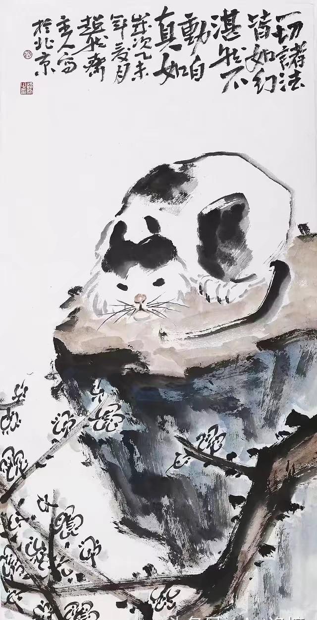 王超然绘画作品展在高密画院隆重开幕