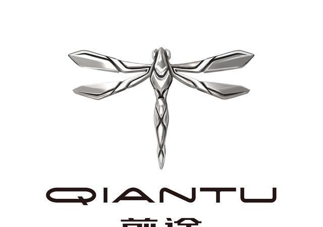 “前途”无量憋了三年, 续航300, 4.6秒破百! 不输百万超跑