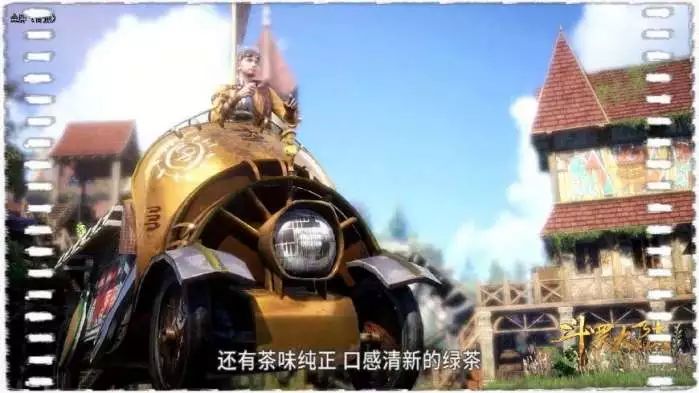 斗罗大陆:在唐三和小舞成功入住玫瑰酒店之后