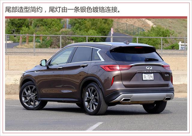 标配达到40项!东风英菲尼迪全新QX50配置曝光