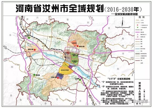 邵姓人口变化_家乡的变化手抄报(2)