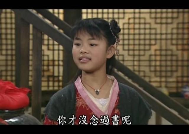 王莎莎结婚了，莫小贝将成其最经典角色?