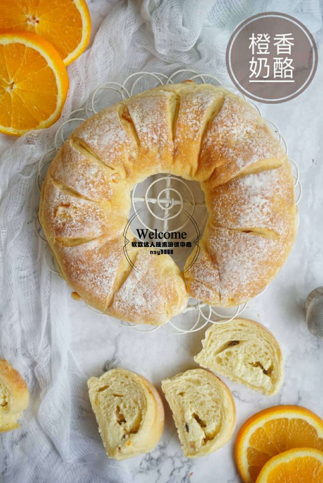 《延禧攻略》富察容音说:世事不会尽如人意,是