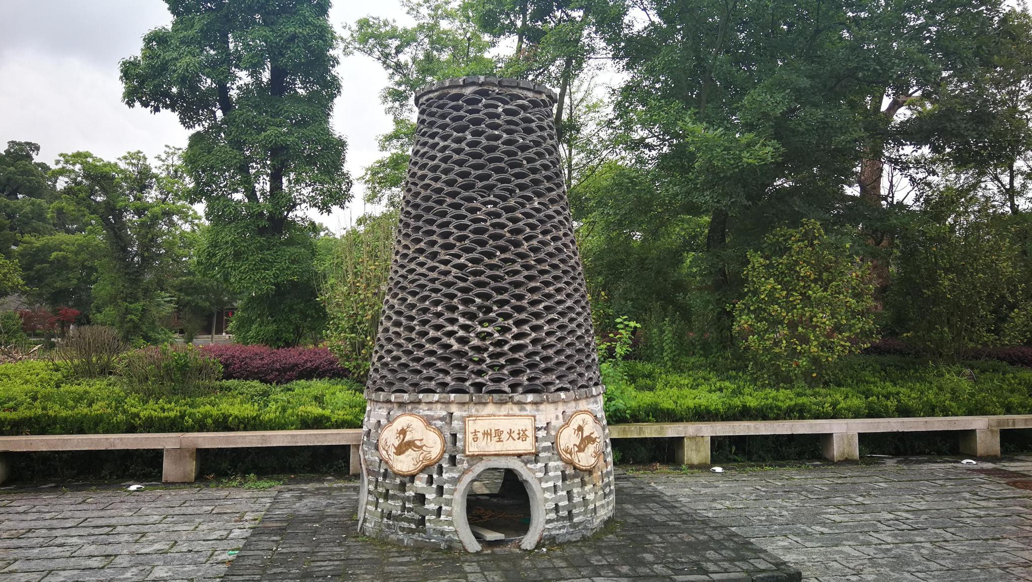 馆藏与文物陈列