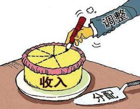 2018国企改革:正式文件已下发 国企员工或将涨薪