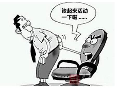 巧治痔疮的小偏方