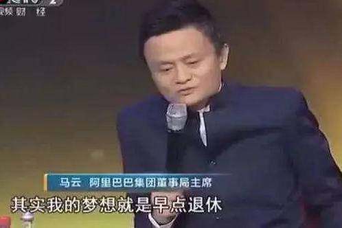 囧哥:科学家说丑出天际赚更多