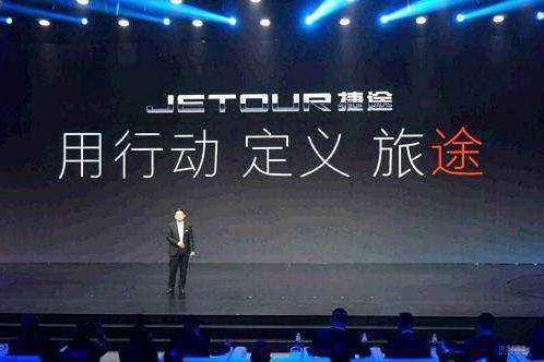 质量问题：奇瑞汽车销量不行的原因之一原来是这个