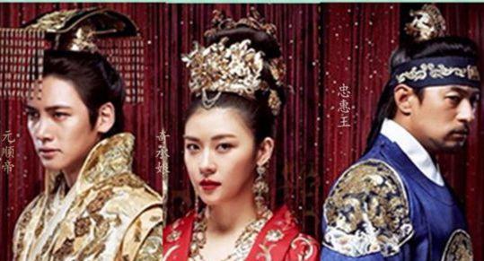 高丽人在中国史上唯一的一位皇后，却执意攻打高丽