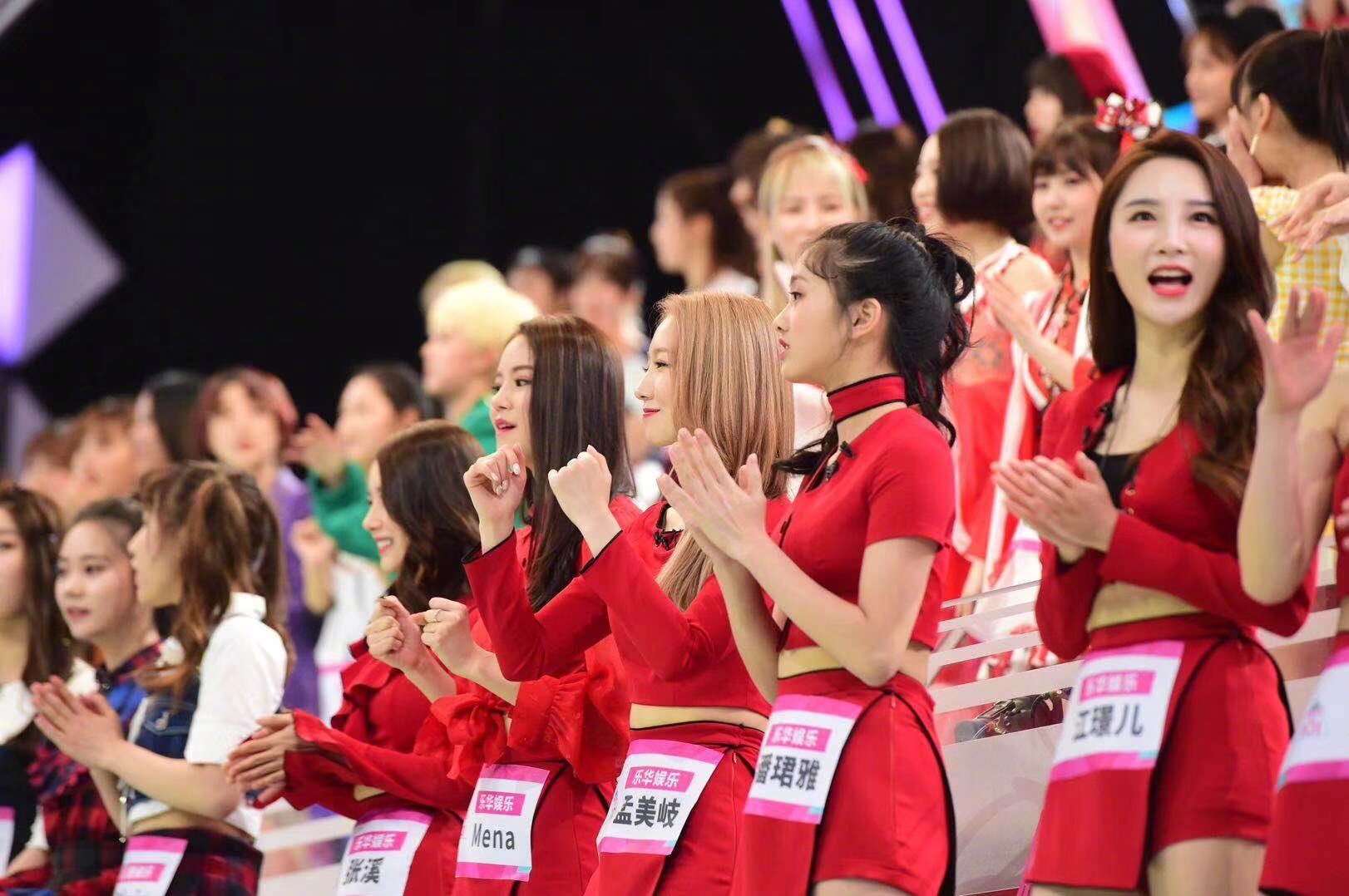 创造101里面的3unshine