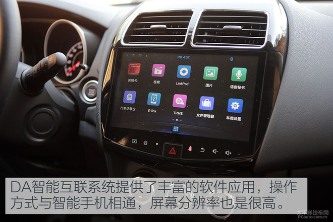优惠大口碑好,10-15万元合资SUV了解下