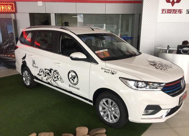 大批宝骏360到店实拍,4S店曝光正式售价,网友:宝骏膨胀了
