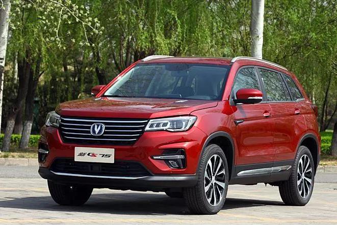 全新长安CS75北京车展上市，要做“别人家的车子”