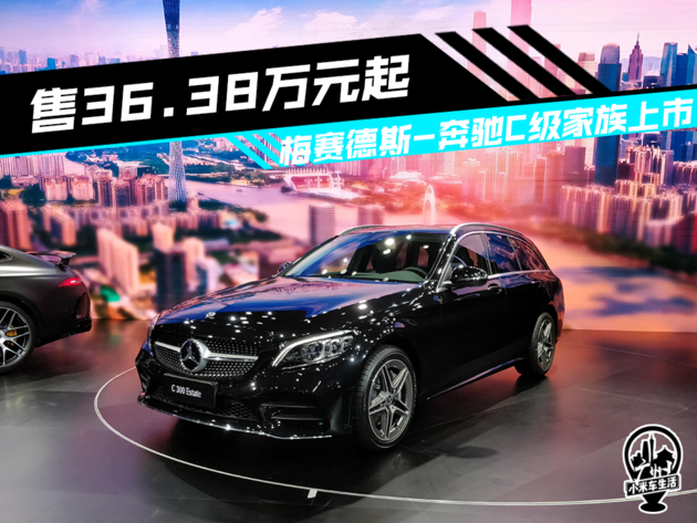 近期“30-50万欧系中型轿车“动态汇总，都在这个专题里