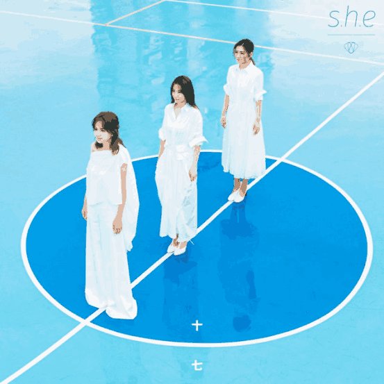 SHE已经出道17年! 她们火了这么久, 国内为何