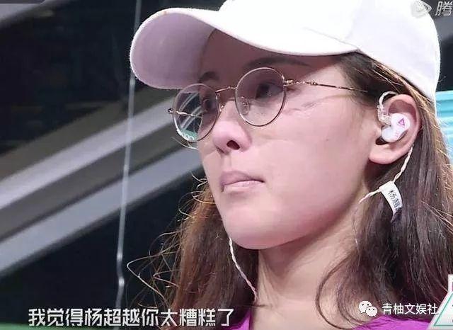 《创造101》杨超越要是最后出道了,这个女团就