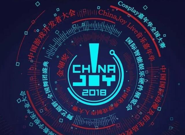 去不了现场怎么办?斗鱼主机区三大主播带你看