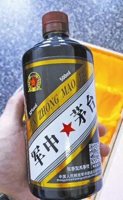 神秘军中茅台现身市场,恶意搭便车驰名商标!