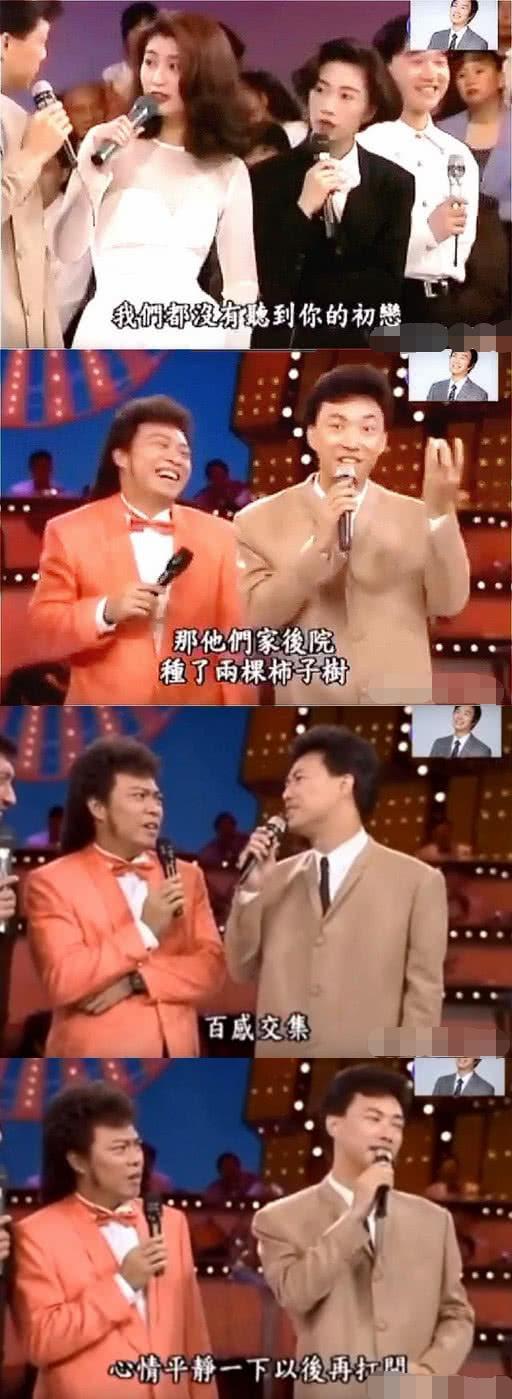 费玉清46年演艺生涯从无绯闻, 为日籍初恋女友终生不娶