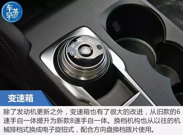 半年时间没白等!茶哥试驾全新福克斯1.5T锋耀型