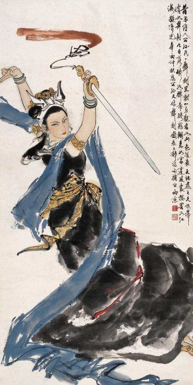 公孙大娘 公孙大娘,是唐朝时期的剑术高手,善舞剑器,以舞《剑器》而
