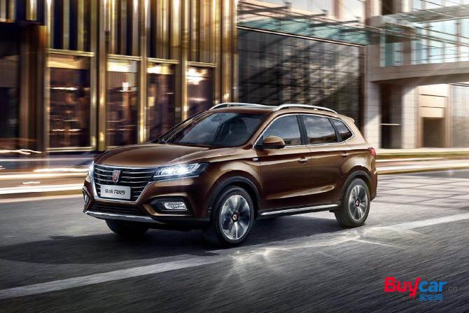 荣威RX5新增车型上市 售16.98万-18.88万元