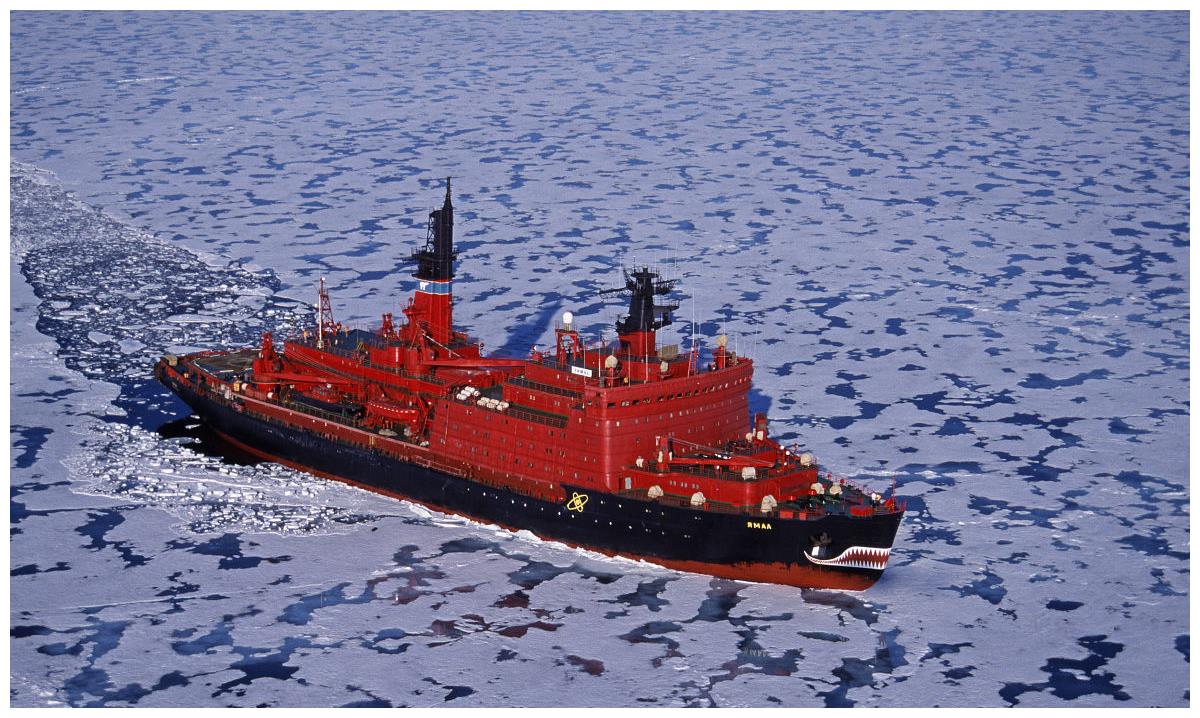 世界十大破冰船名录