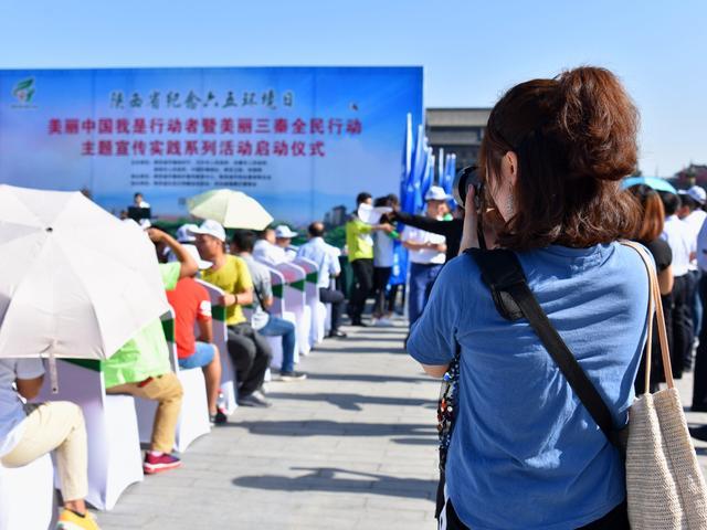 2018环保日 美丽中国 我们在行动