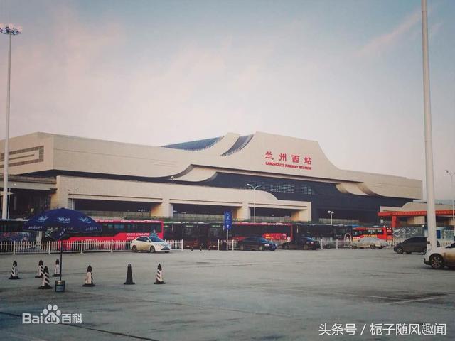 中国的18个铁路局一览