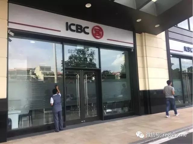 如何在柬埔寨开设银行账户?