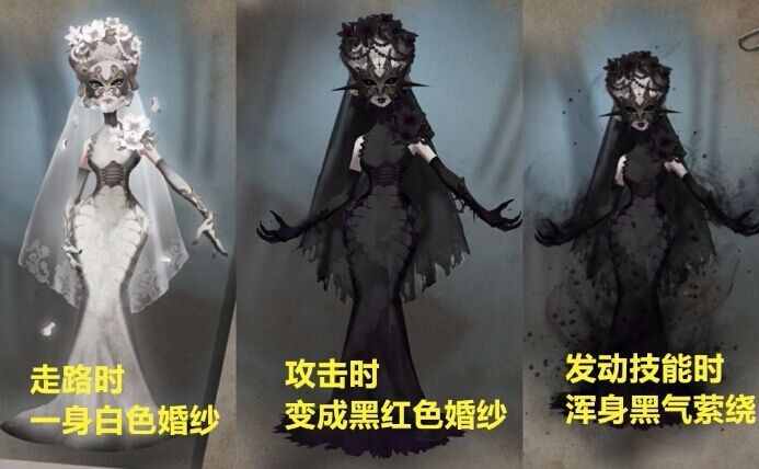 被第五人格新监管者萌一脸 宿伞之魂或打败抱抱杰克成新宠