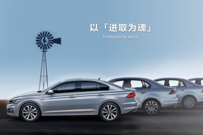 宝来在中国的第17年 不只是神车更是一件艺术品