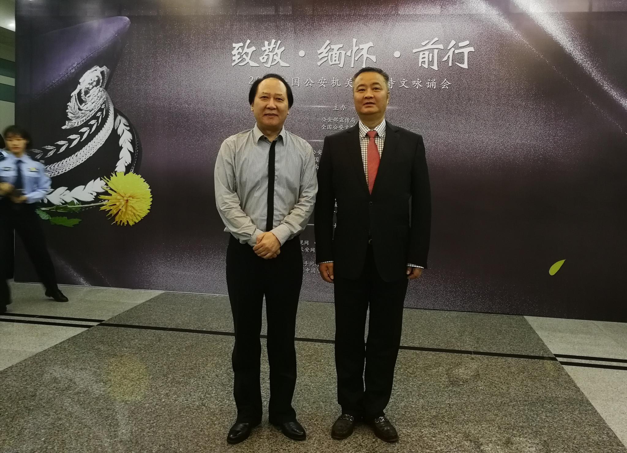 四川勇士英勇就义 院线电影《寻找蔡松松》将