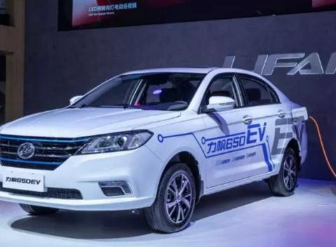 纯电动车型力帆650EV将迎来上市