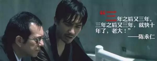 一入会计深似海,明明说好三年,三年之后又三年