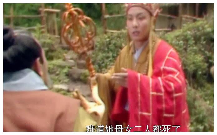 三打白骨精,唐僧为何赶孙悟空走?真的只是为了那三条人命吗?