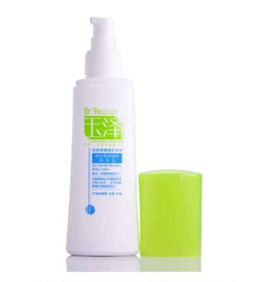 超好用偏小众国货,这些国货价格便宜,效果却比