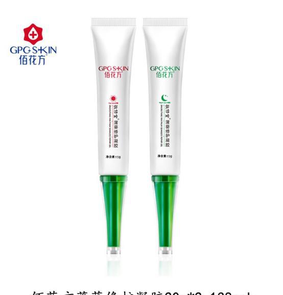 超好用偏小众国货,这些国货价格便宜,效果却比