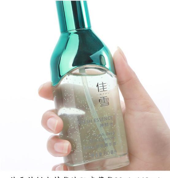 超好用偏小众国货,这些国货价格便宜,效果却比