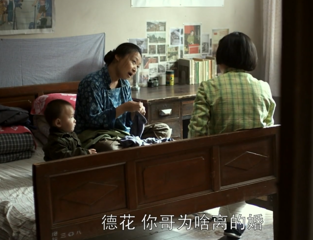 《父母爱情》中王秀娥的八卦日常,网友:刘天池