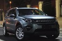 最新最全的“30-50万英系车“资讯都在这里，不容错过