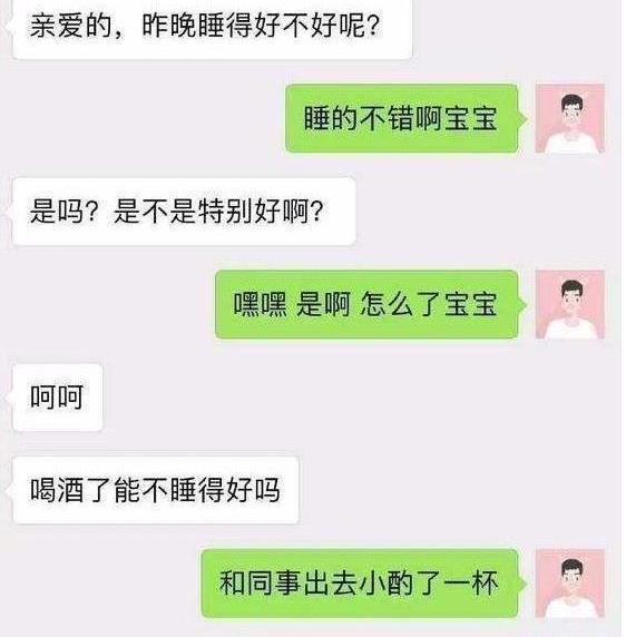 闭系阅读（王大陆被抓陈妍希仳离顶流幼花产子文娱圈的瓜一个比一个大），致意离世名宿内斯肯斯荷兰足协官推将头像改成曲直配色