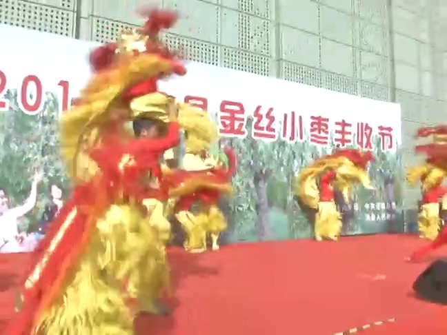 小枣养生全指南：安眠功效与副作用解析