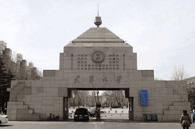 考重点大学最轻松的五个省份, 高考都能偷着