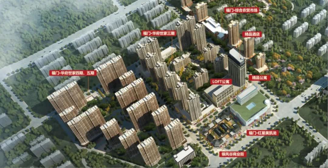 甘肃福门房地产开发有限公司招聘:7大职位,名