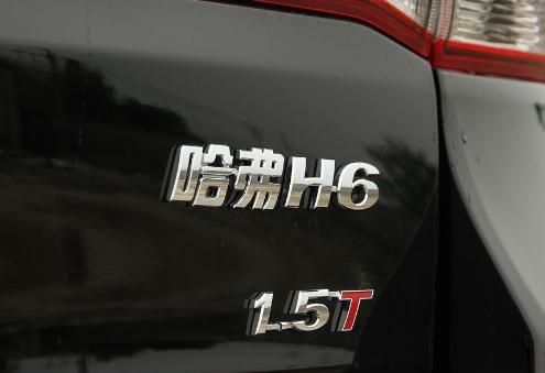 汽车排量1.5T与1.5L到底有什么区别，两者分别是什么意思