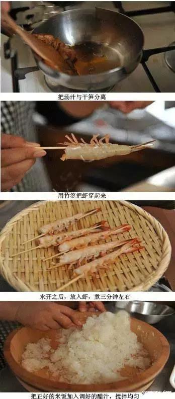 国庆在家自制寿司,5种做法推荐!!